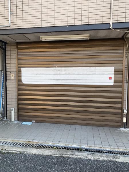 八尾市曙町１丁目の中古一戸建て