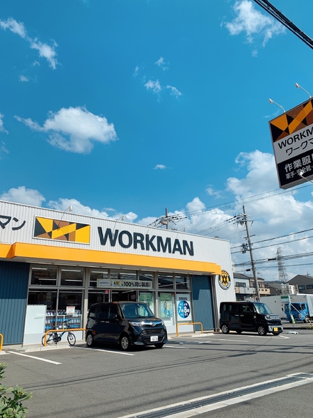 東大阪市新鴻池町の中古一戸建て(ワークマン東大阪吉原店)