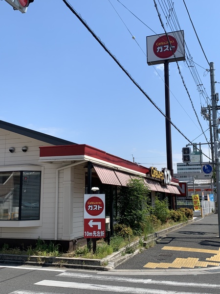 ブランニード小阪(ガスト東大阪小阪店)
