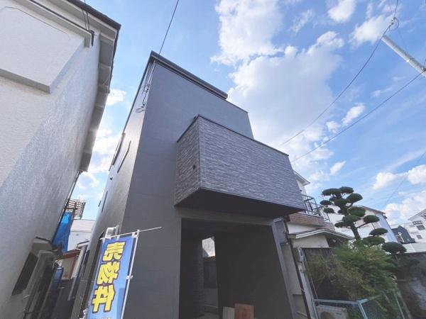 花園東町２丁目新築戸建