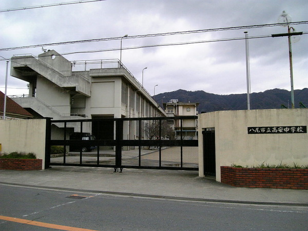 八尾市大字大窪の土地(八尾市立高安中学校)