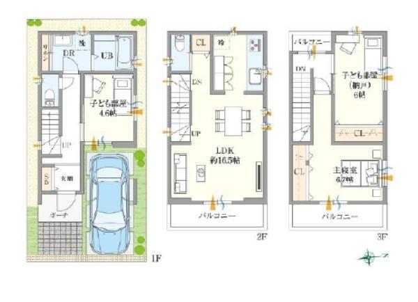 高安町南1丁目新築戸建