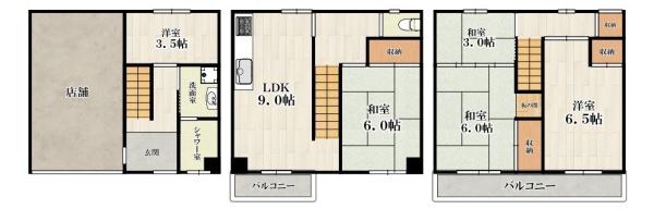三ノ瀬一丁目店舗付き住宅