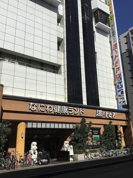 東大阪市三ノ瀬1丁目の中古一戸建て(なにわ健康ランド湯一トピア)