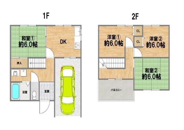 上四条町中古戸建