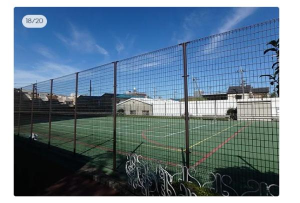 ライオンズマンション若江東弐番館