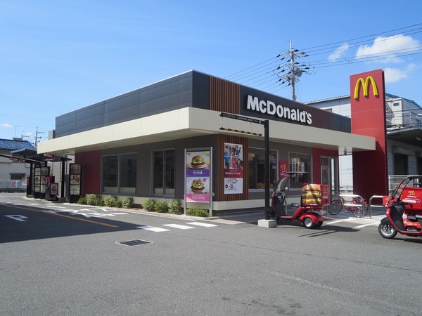 若江岩田グランドハイツ(マクドナルド東大阪巨摩橋店)