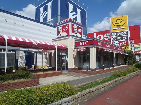 東大阪市若江本町3丁目の中古一戸建て(ケンタッキーフライドチキン中央環状巨摩橋店)