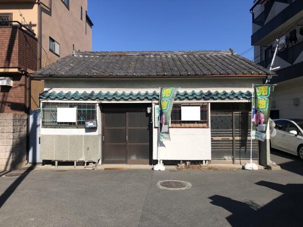 寿町1丁目建築条件無し土地