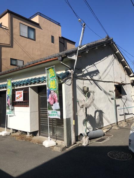 寿町1丁目建築条件無し土地
