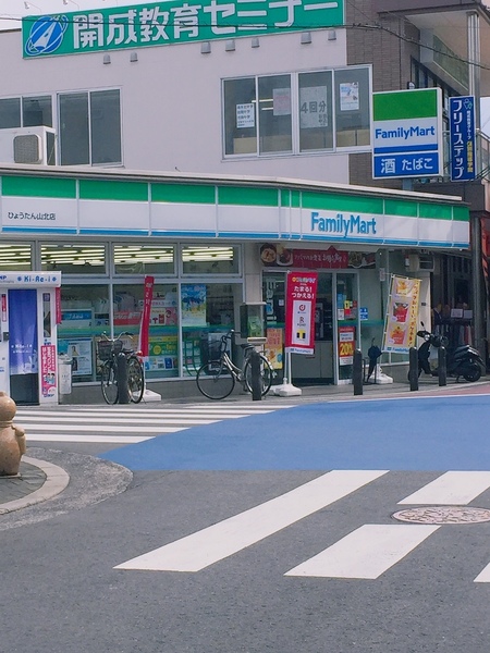 東大阪市五条町の中古一戸建て(ファミリーマート)