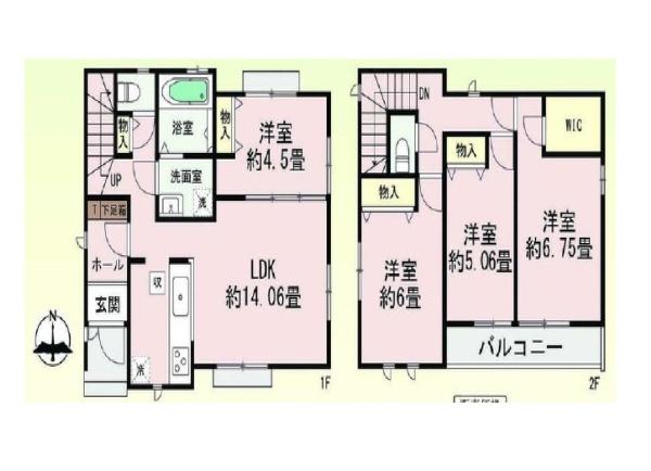 明美町1丁目新築戸建