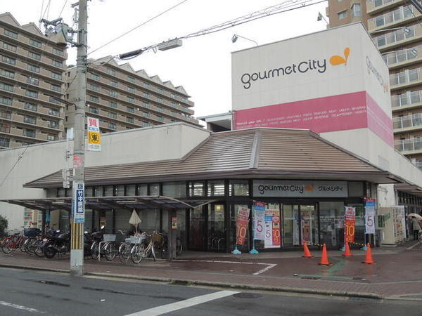 キャステージパーク 三番街(グルメシティ八尾店)