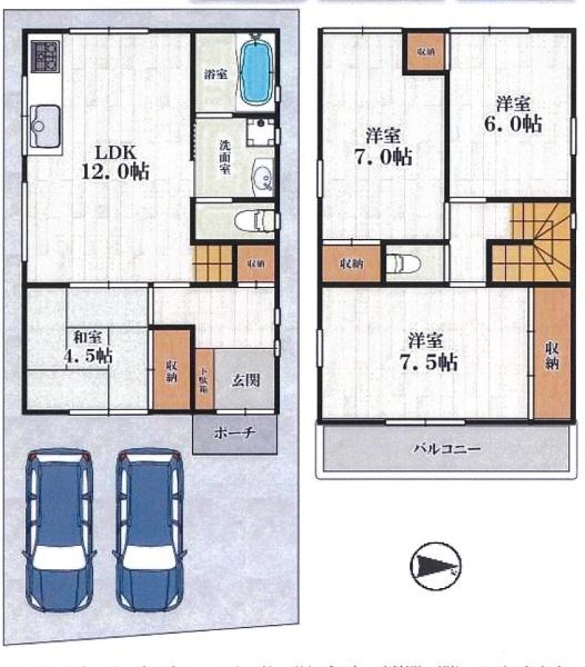 東山本新町6丁目　中古戸建