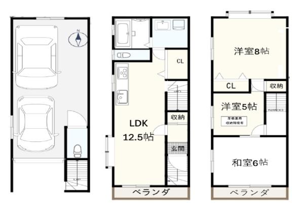上小阪4丁目中古戸建