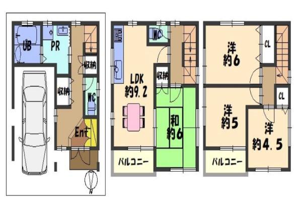 水走1丁目中古戸建