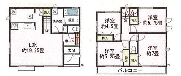 曙川東新築戸建　３号地