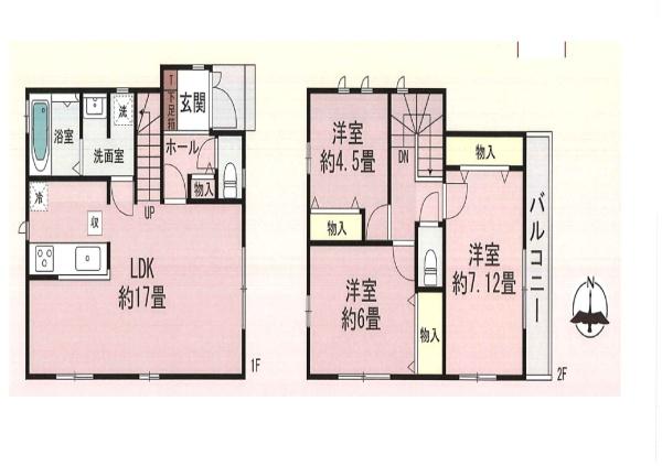 上之島町南7丁目新築戸建