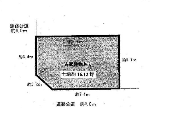 池島町3丁目建築条件無し土地