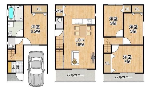 吉田本町3丁目中古戸建