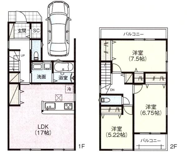 東大阪市角田3丁目　新築戸建　1号棟