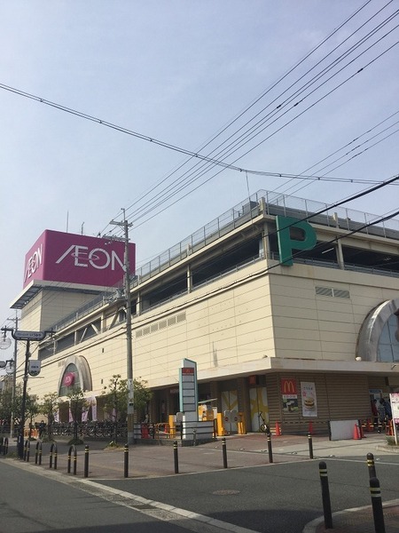 東大阪市古箕輪1丁目の中古一戸建て(イオン鴻池店)
