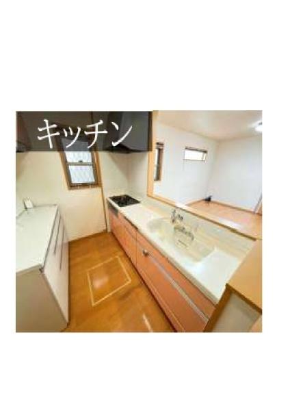 古箕輪1丁目中古戸建