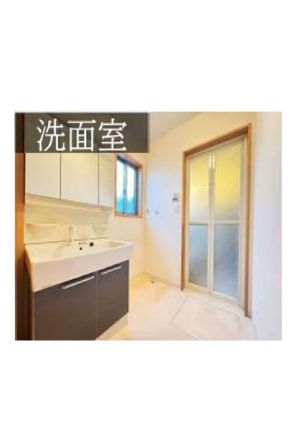古箕輪1丁目中古戸建