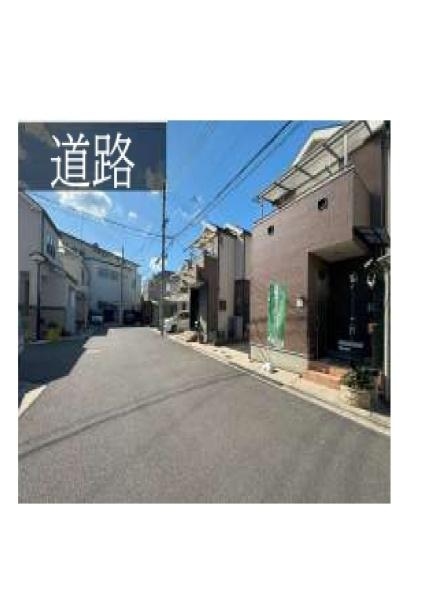 東大阪市古箕輪１丁目の中古一戸建て