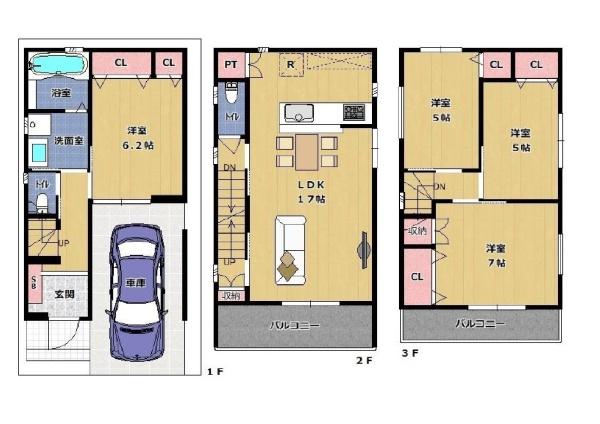 大蓮南1丁目新築戸建