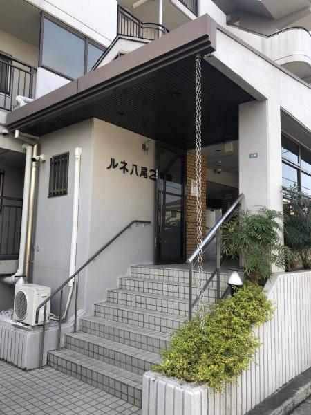 ルネ八尾２番館中古マンション