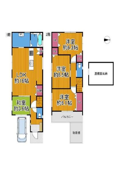 花園東町1丁目中古戸建