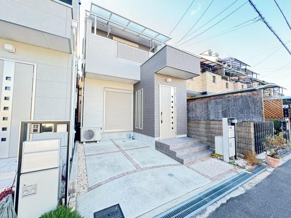 花園東町1丁目中古戸建
