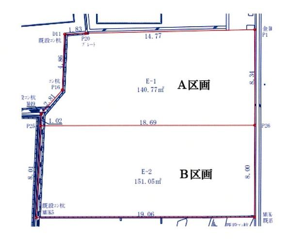 東大阪市北石切町　建築条件付き土地　A号地