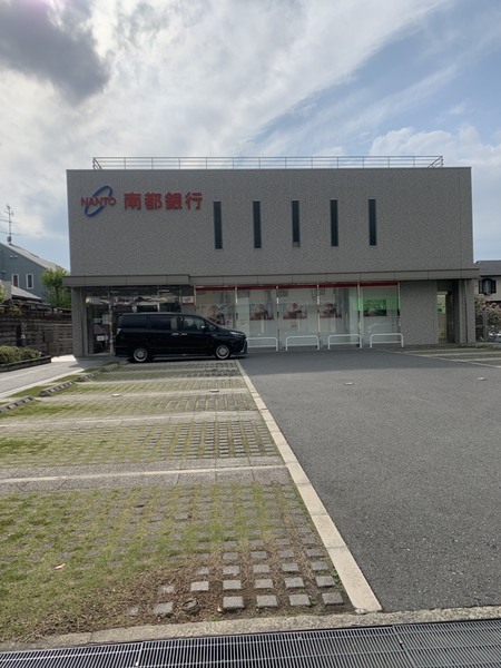 東大阪市北石切町の土地(南都銀行 石切支店)