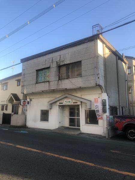 御厨中1丁目中古戸建