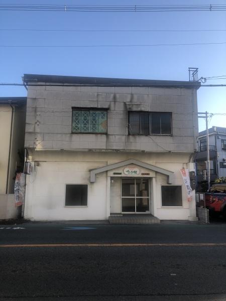 御厨中1丁目中古戸建