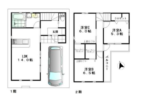 荒本1丁目中古戸建