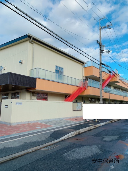 八尾ストークハイツ中古マンション(安中保育所)
