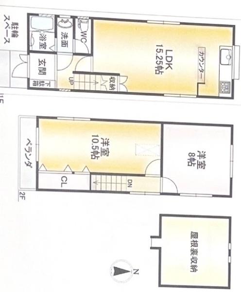 大阪府八尾市西山本町　中古戸建
