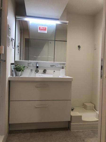 アクロシャトー永和中古マンション