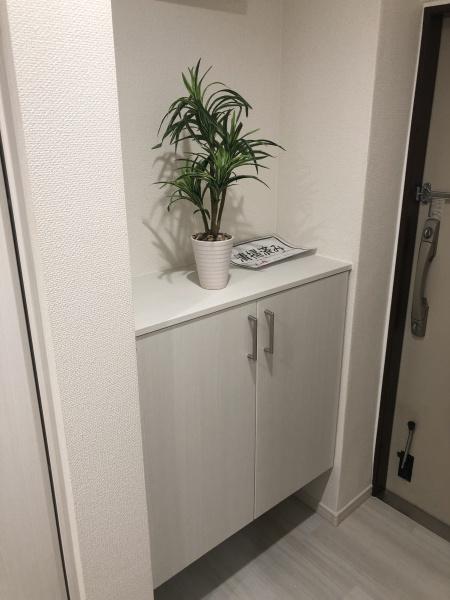 アクロシャトー永和中古マンション