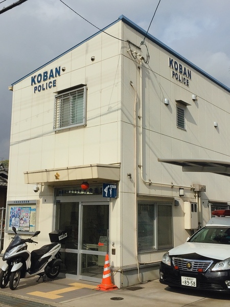 東大阪市日下町7丁目 新築3号棟(孔舎衙交番)