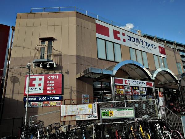 大阪府八尾市八尾木北5丁目 新築戸建(ココカラファイン志紀駅前店)