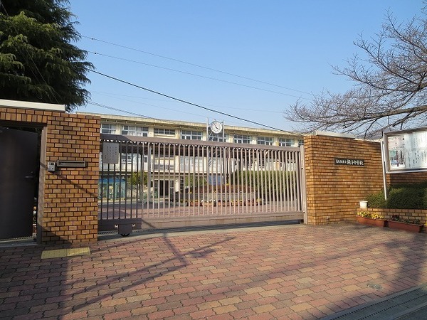 東大阪市神田町の中古一戸建て(東大阪市立縄手中学校)
