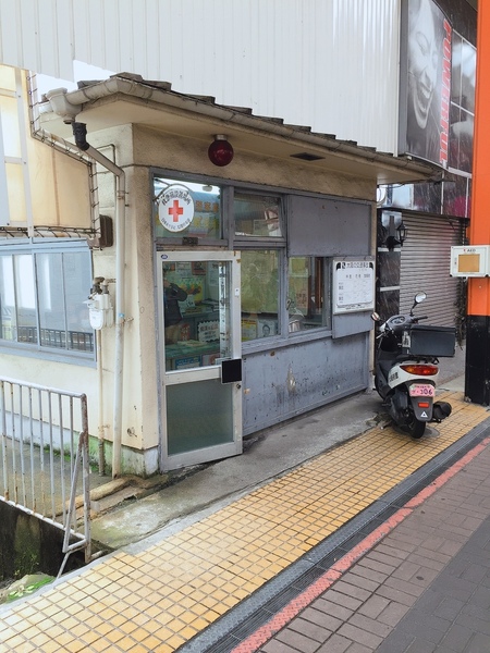 東大阪市神田町の中古一戸建て(瓢箪山交番)