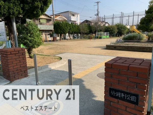 プランメゾン八尾2番館(竹渕第1公園)