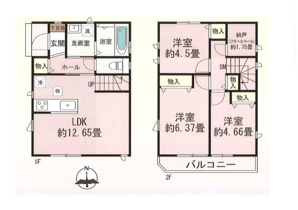 東山本町2丁目新築戸建