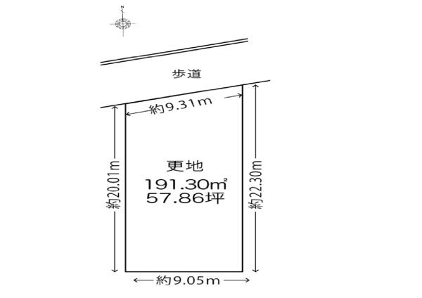 菱江3丁目建築条件無し土地