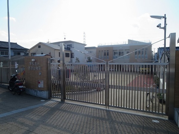 東大阪市喜里川町の中古一戸建て(恵徳幼稚園)
